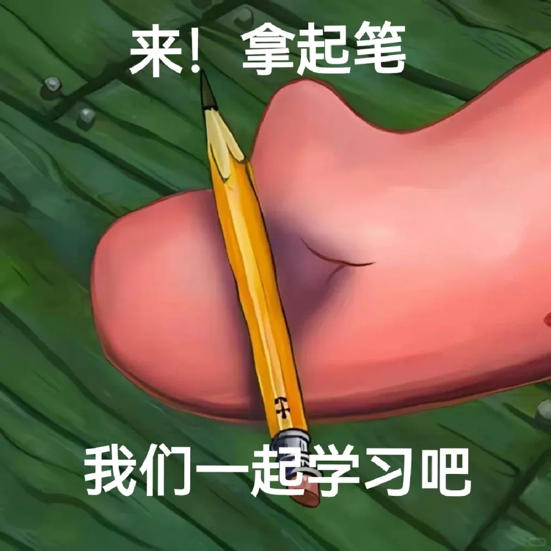 「保姆级」剑雅真题合集!4-20全册高清PDF+答案精讲+音频,免费领!-第9张图片-四季读书网