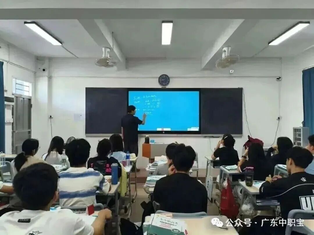 @2027届考生,免费领3+证书真题资料包!-第37张图片-四季读书网 @2027届考生,免费领3+证书真题资料包!-第37张图片-四季读书网