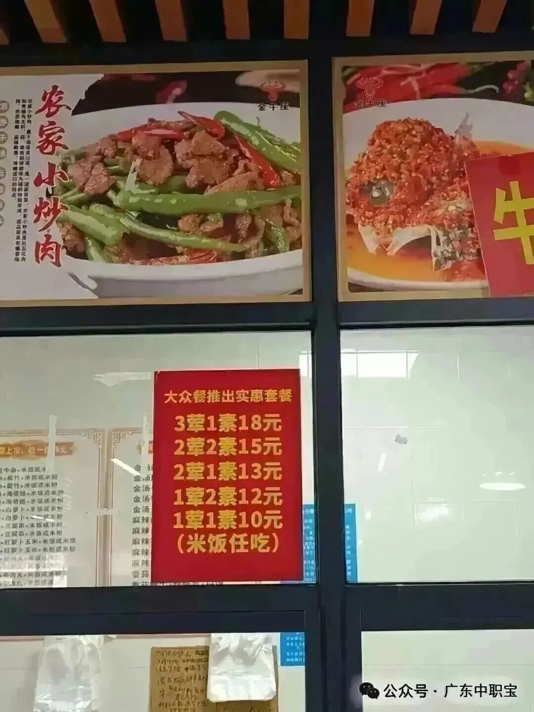 @2027届考生,免费领3+证书真题资料包!-第40张图片-四季读书网 @2027届考生,免费领3+证书真题资料包!-第40张图片-四季读书网