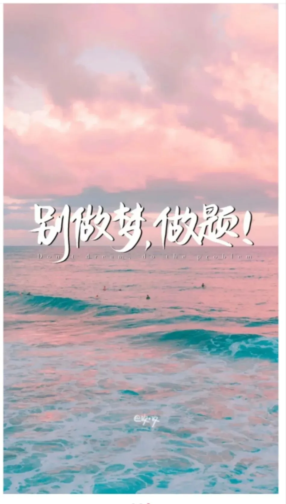 村干部考编案例分析真题:公务接待条例-第2张图片-四季读书网 村干部考编案例分析真题:公务接待条例-第2张图片-四季读书网