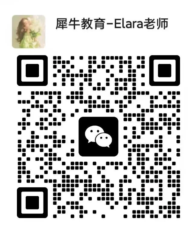 2013-2026袋鼠数学竞赛各等级真题汇总|含答案解析,无偿免费领取-第10张图片-四季读书网