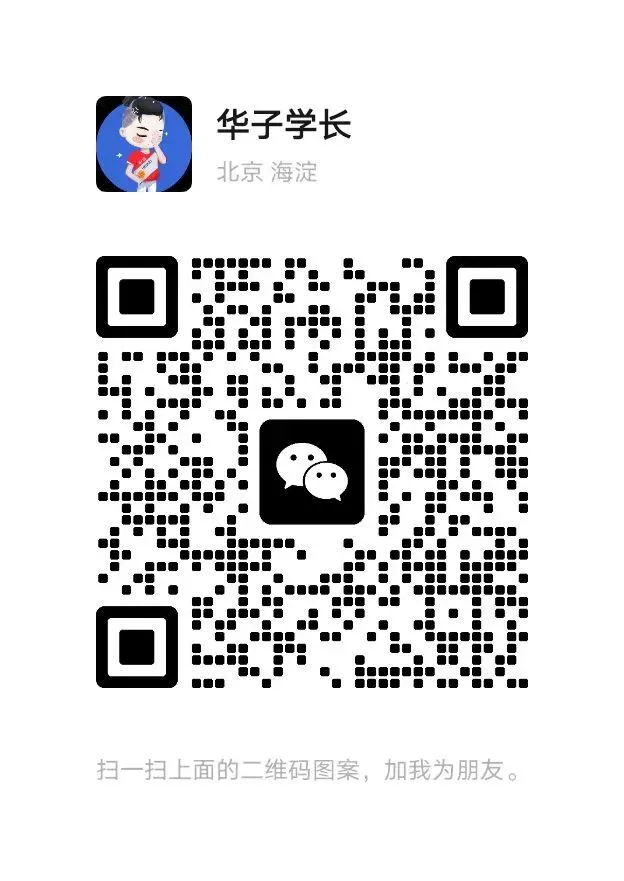 315/414/415一轮摸底模考来了!免费测试~-第15张图片-四季读书网