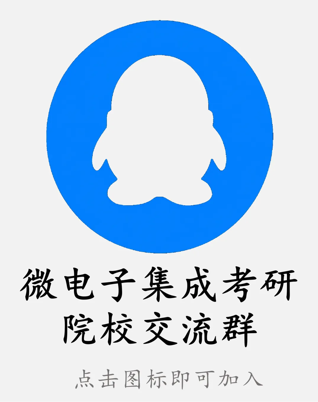 打卡结束!福利领取&模拟月考来了!-第4张图片-四季读书网 打卡结束!福利领取&模拟月考来了!-第4张图片-四季读书网