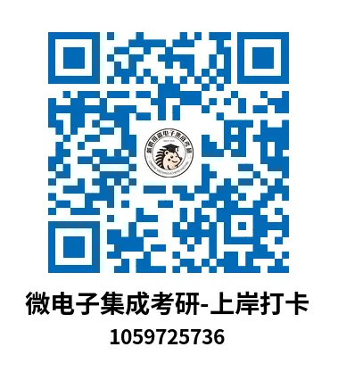 打卡结束!福利领取&模拟月考来了!-第33张图片-四季读书网 打卡结束!福利领取&模拟月考来了!-第33张图片-四季读书网