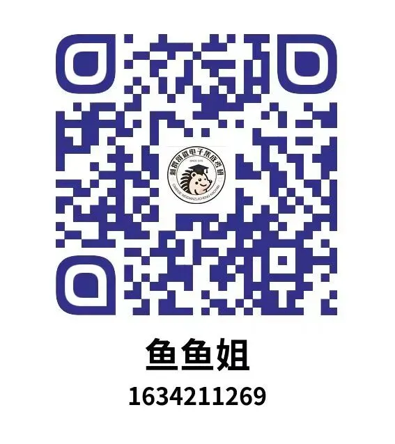 打卡结束!福利领取&模拟月考来了!-第34张图片-四季读书网 打卡结束!福利领取&模拟月考来了!-第34张图片-四季读书网