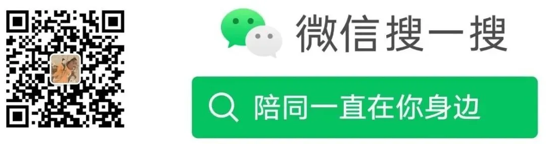 稼轩成绩查询 | 试卷分析直播明晚七点不见不散!-第5张图片-四季读书网