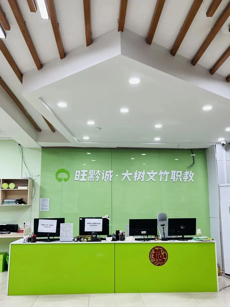 别瞎刷题!国考三类试卷重点不一样-第9张图片-四季读书网