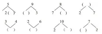 一年级数学:幼升小衔接试卷题精编5套-第4张图片-四季读书网