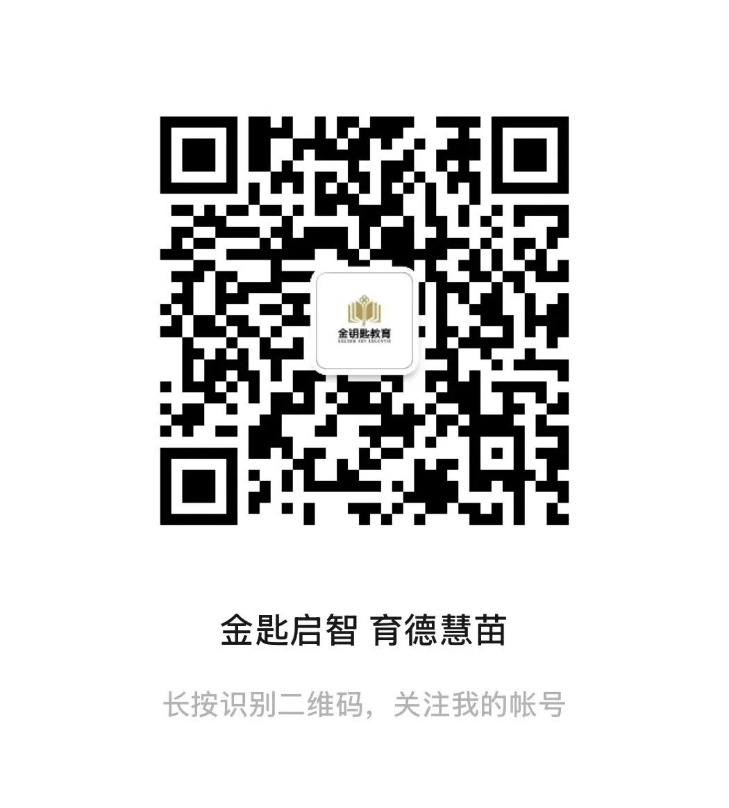 带领着大家再回顾一下2025年中考与2026年中考的区别!(25级及26级新初一家长必看!)-第2张图片-四季读书网