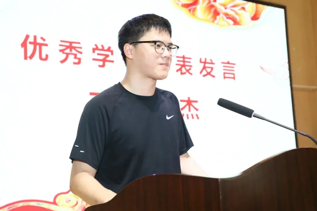 翔云镇举行2026年中考、高考优秀学子颁奖大会-第15张图片-四季读书网 翔云镇举行2026年中考、高考优秀学子颁奖大会-第15张图片-四季读书网