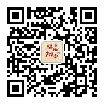 翔云镇举行2026年中考、高考优秀学子颁奖大会-第21张图片-四季读书网 翔云镇举行2026年中考、高考优秀学子颁奖大会-第21张图片-四季读书网