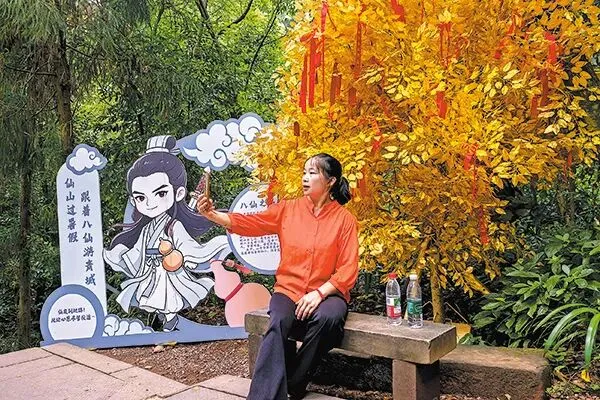 【中考匠】任务型阅读:1900岁的银杏树成了电影明星:打卡《八仙!》名场景-第1张图片-四季读书网