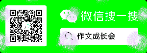 2026上海中考||如愿以偿之后-第5张图片-四季读书网
