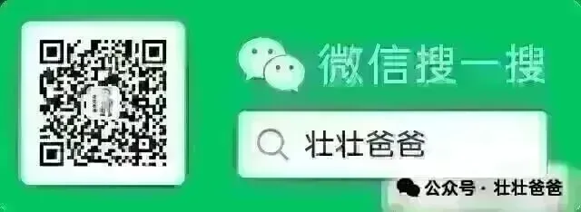2026秋季新初三 · 中考作文真题汇编(90)-第3张图片-四季读书网 2026秋季新初三 · 中考作文真题汇编(90)-第3张图片-四季读书网