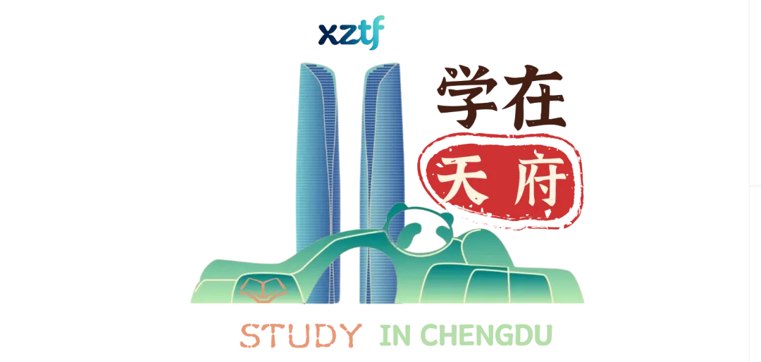 小升初不摇号、初升高不中考!成都这13所学校太香了!-第9张图片-四季读书网 小升初不摇号、初升高不中考!成都这13所学校太香了!-第9张图片-四季读书网