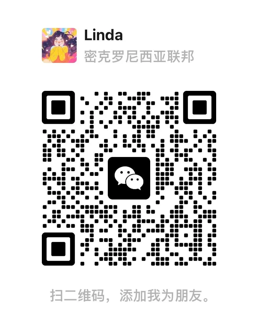 2024年法语专八真题答案-第4张图片-四季读书网