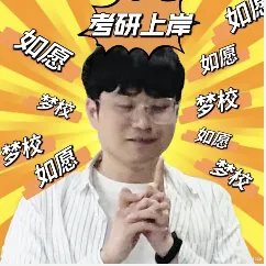 中外美术史第四编章模考真题(建议收藏)-第29张图片-四季读书网