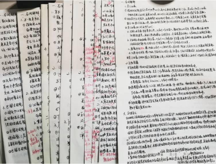 中外美术史第四编章模考真题(建议收藏)-第40张图片-四季读书网