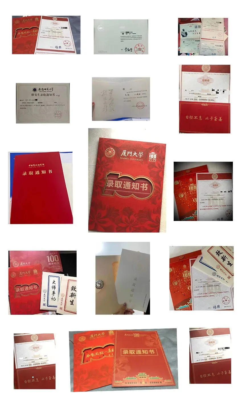 中外美术史第四编章模考真题(建议收藏)-第45张图片-四季读书网