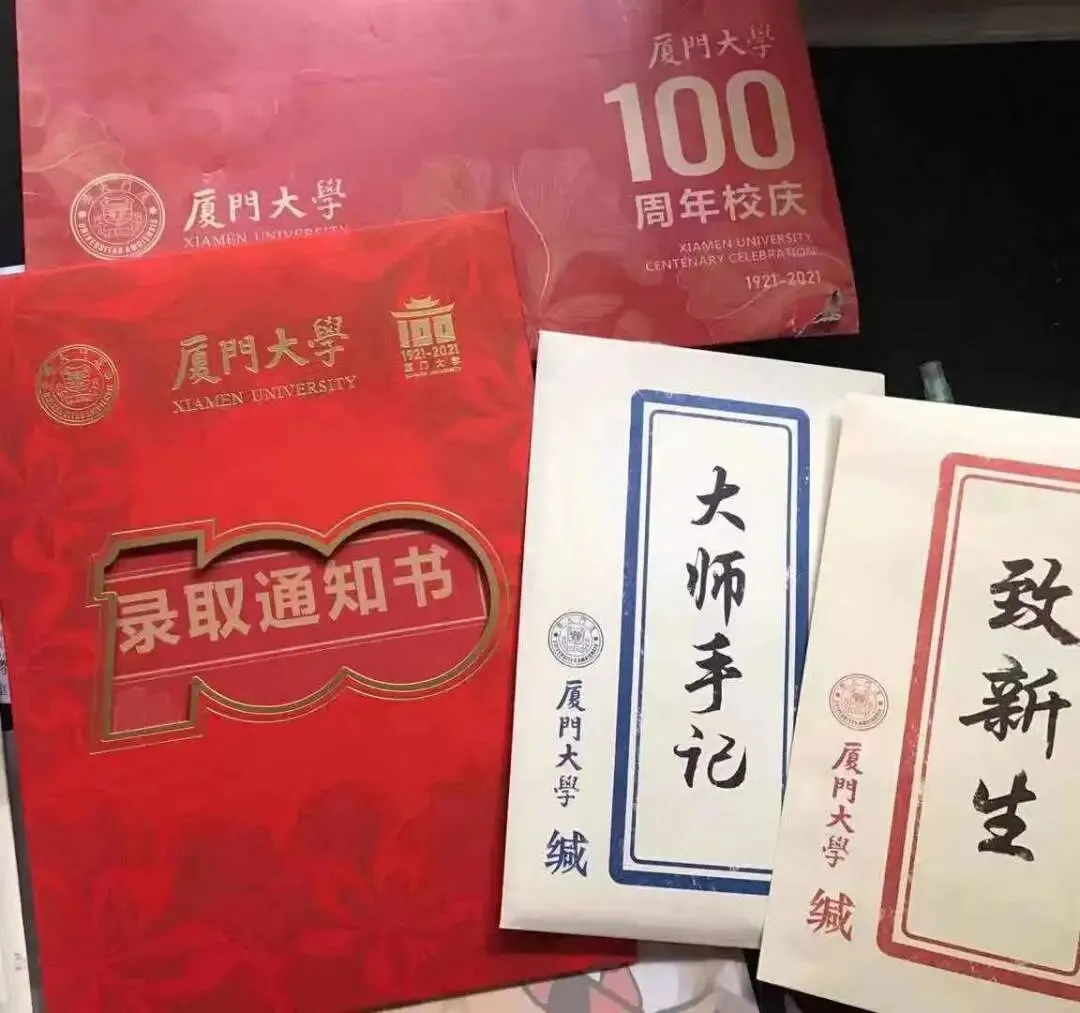 中外美术史第四编章模考真题(建议收藏)-第46张图片-四季读书网