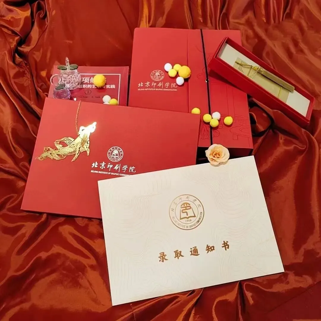 中外美术史第四编章模考真题(建议收藏)-第47张图片-四季读书网