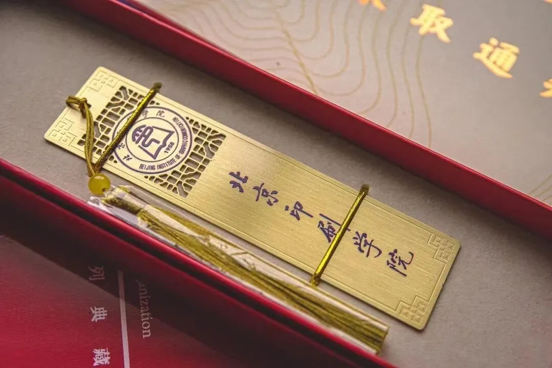 中外美术史第四编章模考真题(建议收藏)-第48张图片-四季读书网