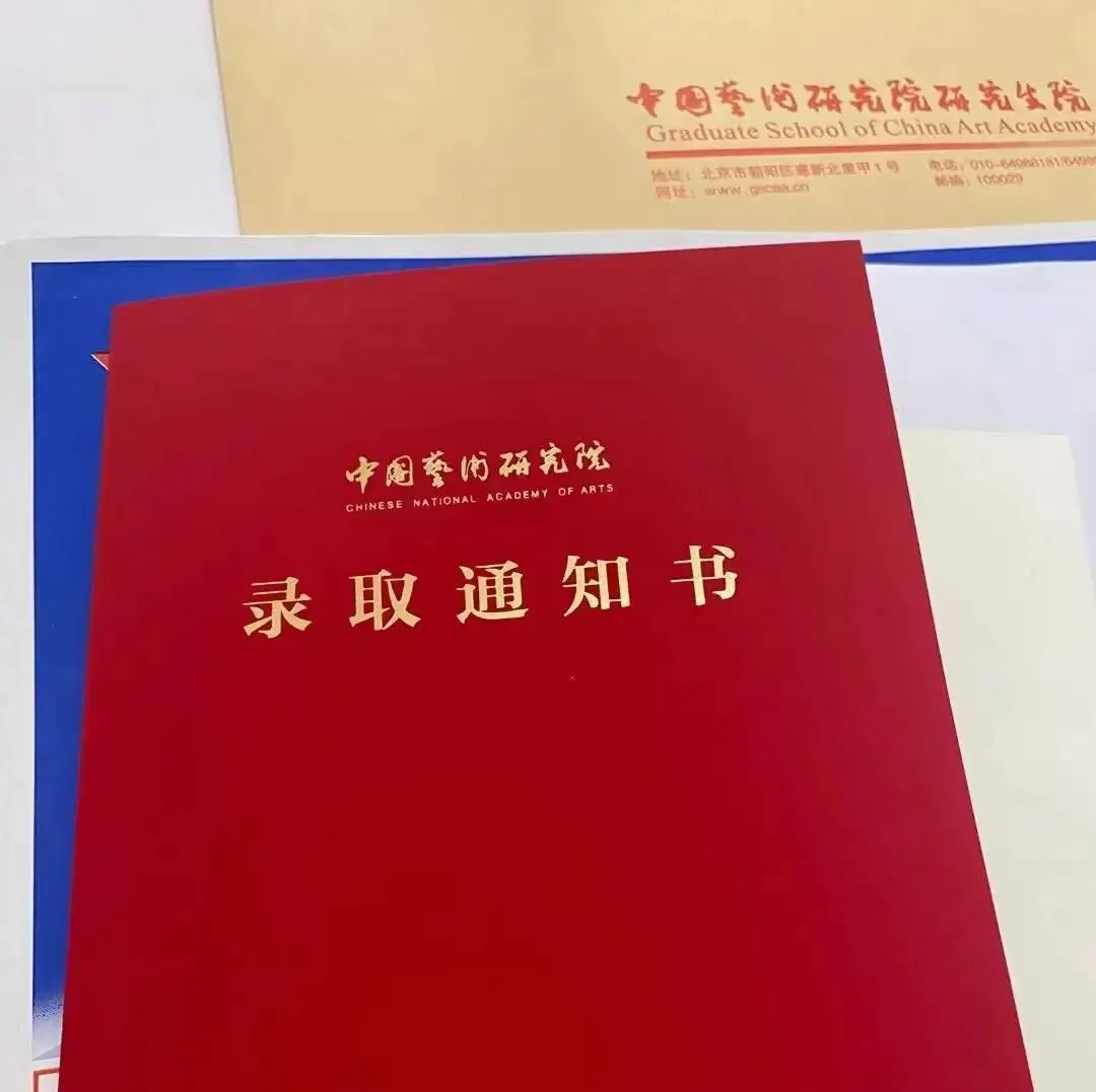 中外美术史第四编章模考真题(建议收藏)-第49张图片-四季读书网