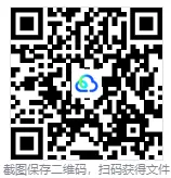 2026高考数学真题【全国卷二】-第1张图片-四季读书网