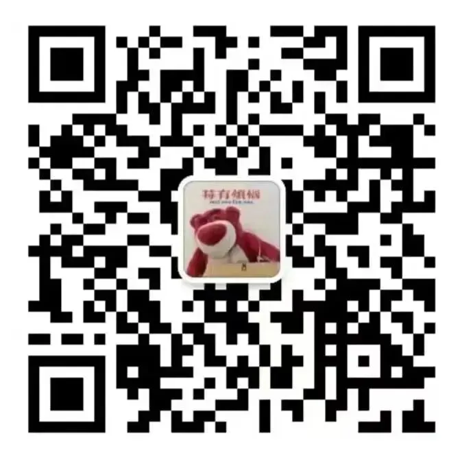 AMC10真题每日一练|倒计时79天正式开启刷题打卡!-第4张图片-四季读书网 AMC10真题每日一练|倒计时79天正式开启刷题打卡!-第4张图片-四季读书网