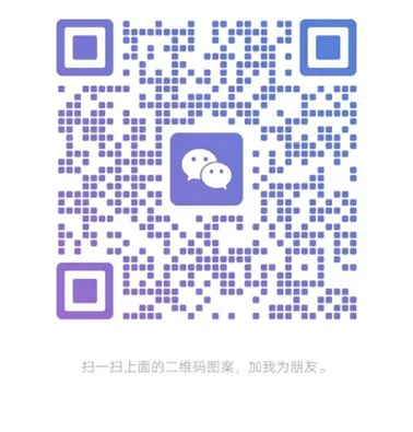 让背诵的单词真正活用在整张高考试卷-第1张图片-四季读书网