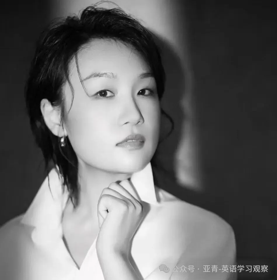 中考英语满分的孩子,第一次听真实英语,还是觉得“太快了”-第1张图片-四季读书网