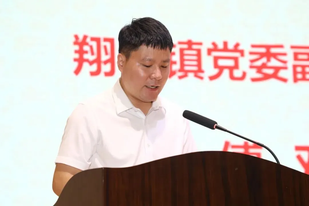 【头条】翔云镇举行2026年中考、高考优秀学子颁奖大会-第16张图片-四季读书网 【头条】翔云镇举行2026年中考、高考优秀学子颁奖大会-第16张图片-四季读书网