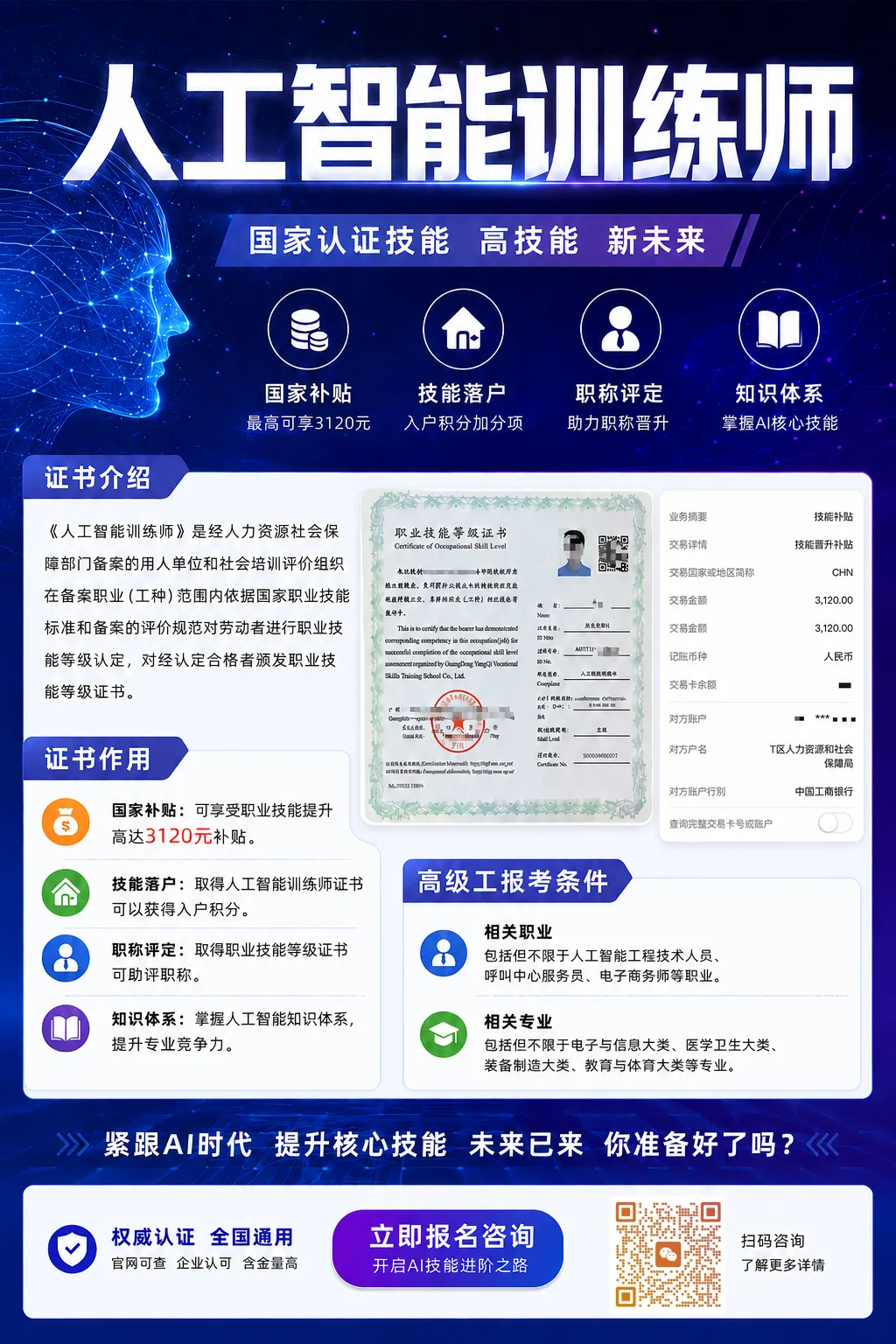 软考网规真题解析:2024年11月网络安全-第7张图片-四季读书网 软考网规真题解析:2024年11月网络安全-第7张图片-四季读书网