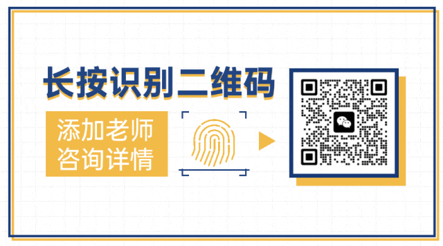 蘇学教育&公考雷达-27江苏省考模考⼤赛-第8张图片-四季读书网 蘇学教育&公考雷达-27江苏省考模考⼤赛-第8张图片-四季读书网
