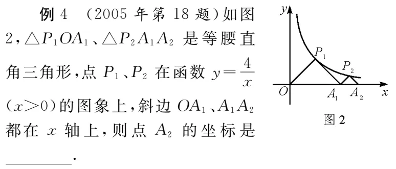 【命题研究】南通中考数学卷:21年的回望与“坚守”-第6张图片-四季读书网 【命题研究】南通中考数学卷:21年的回望与“坚守”-第6张图片-四季读书网