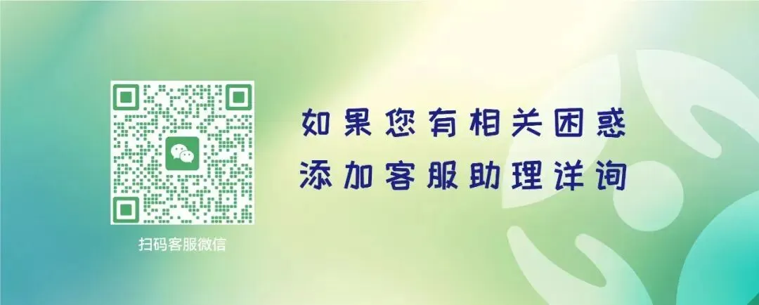 心理成长故事 | 中考后,那个内向的女孩为什么会觉得自己“很没用”?-第5张图片-四季读书网