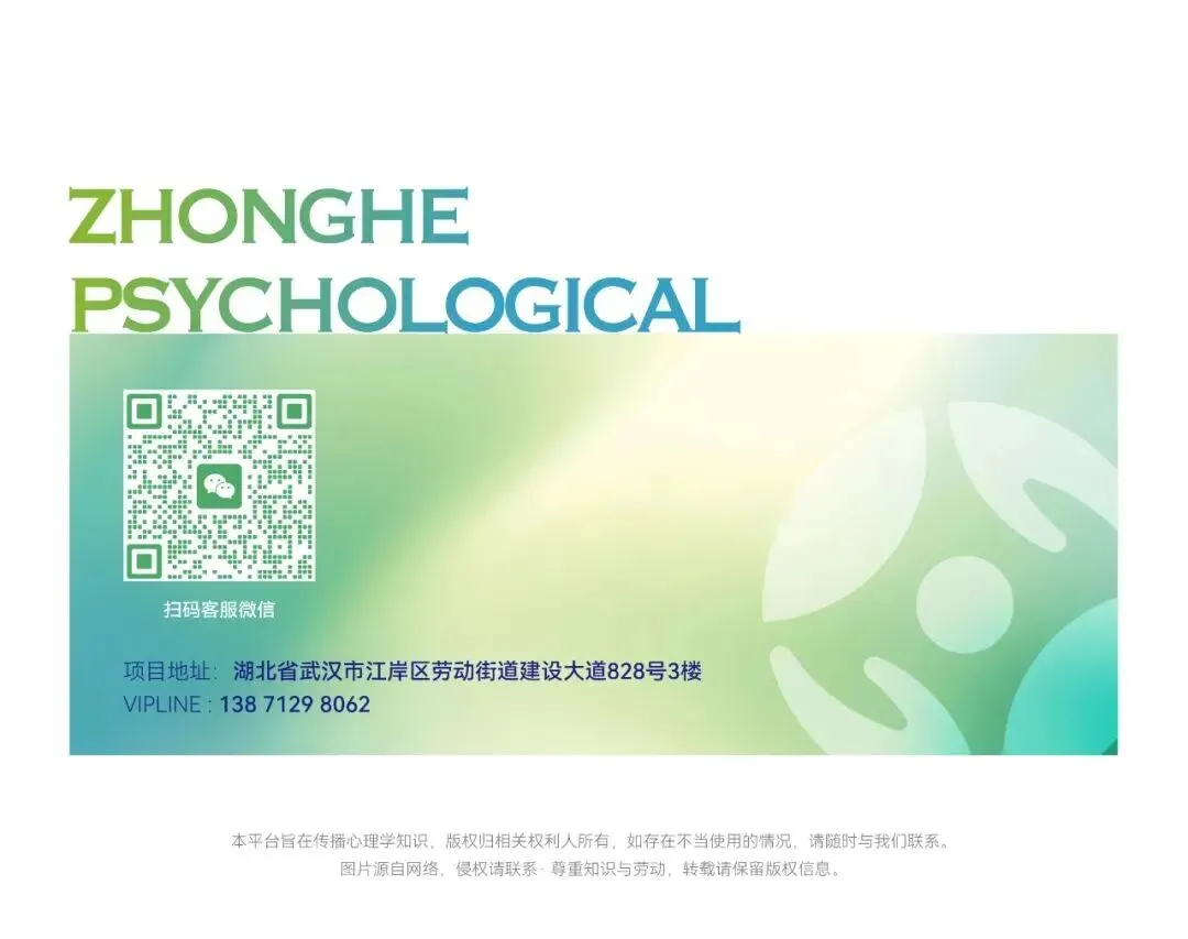 心理成长故事 | 中考后,那个内向的女孩为什么会觉得自己“很没用”?-第12张图片-四季读书网
