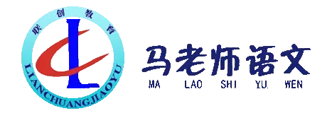 中考优秀作文:(命题+半命题+话题+材料作文,可打印)-第1张图片-四季读书网