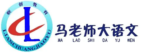常用修辞方法详解辨析+考点聚焦+中考真题及解析!-第1张图片-四季读书网