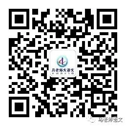 常用修辞方法详解辨析+考点聚焦+中考真题及解析!-第5张图片-四季读书网