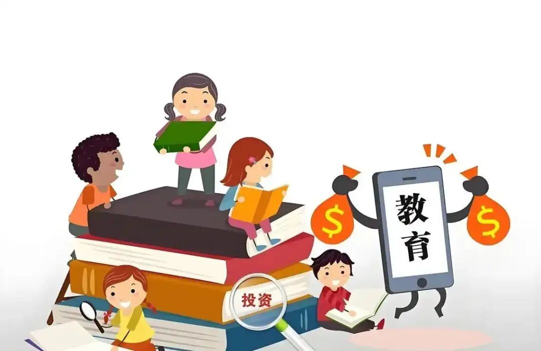 2027年中考迎大改革,或将高中纳入到义务教育,教育部给出回应-第1张图片-四季读书网 2027年中考迎大改革,或将高中纳入到义务教育,教育部给出回应-第1张图片-四季读书网