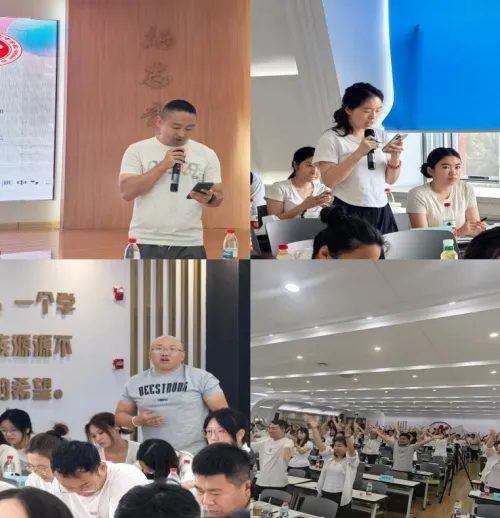 【47·培训】人工智能背景下的新中考适时应变——47中学2026年新入职教师暑期业务培训纪实(四)-第16张图片-四季读书网
