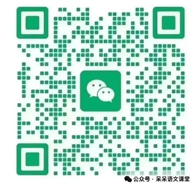 上海初三二模语文试卷汇总之黄浦区-第1张图片-四季读书网
