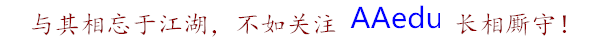 【忆高考】1995年高考数学试卷(文科)解析版-第1张图片-四季读书网