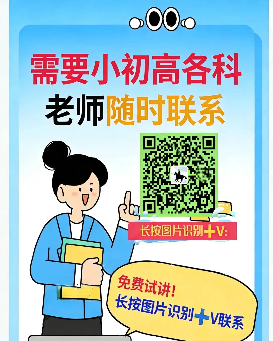 答案中考化学答案贵州省2026年中考答案.(文末有下载链接自行下载转存)-第3张图片-四季读书网