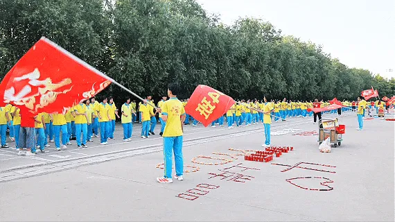 新学期启新程,全力以赴战2027中考-第2张图片-四季读书网