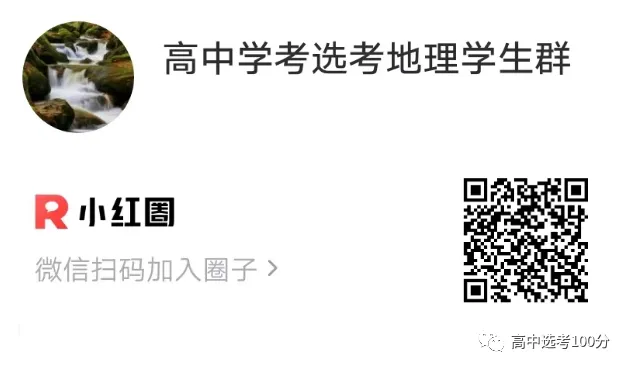 【物理】真题!2026年北京高考试卷-第3张图片-四季读书网 【物理】真题!2026年北京高考试卷-第3张图片-四季读书网