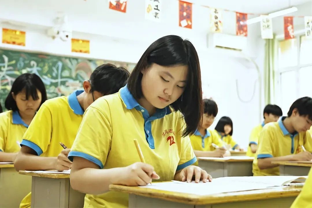 新学期启新程,全力以赴战2027中考-第4张图片-四季读书网