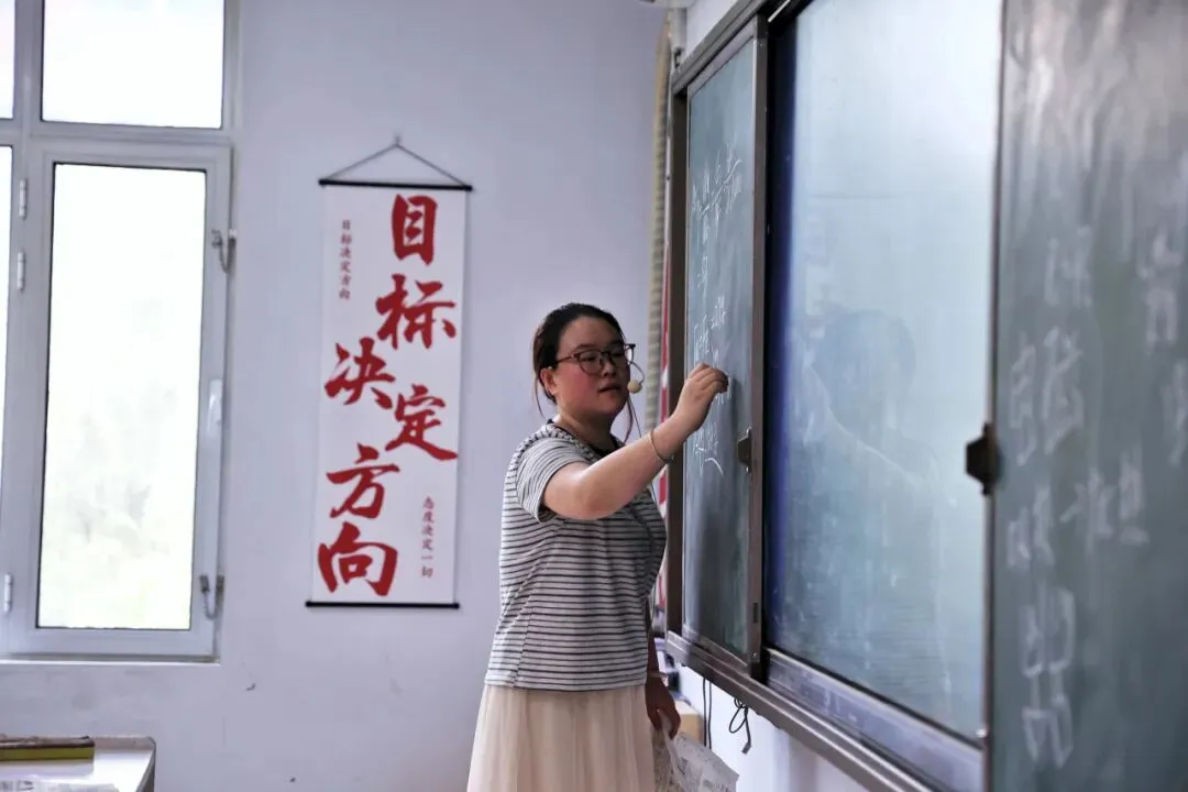 新学期启新程,全力以赴战2027中考-第6张图片-四季读书网