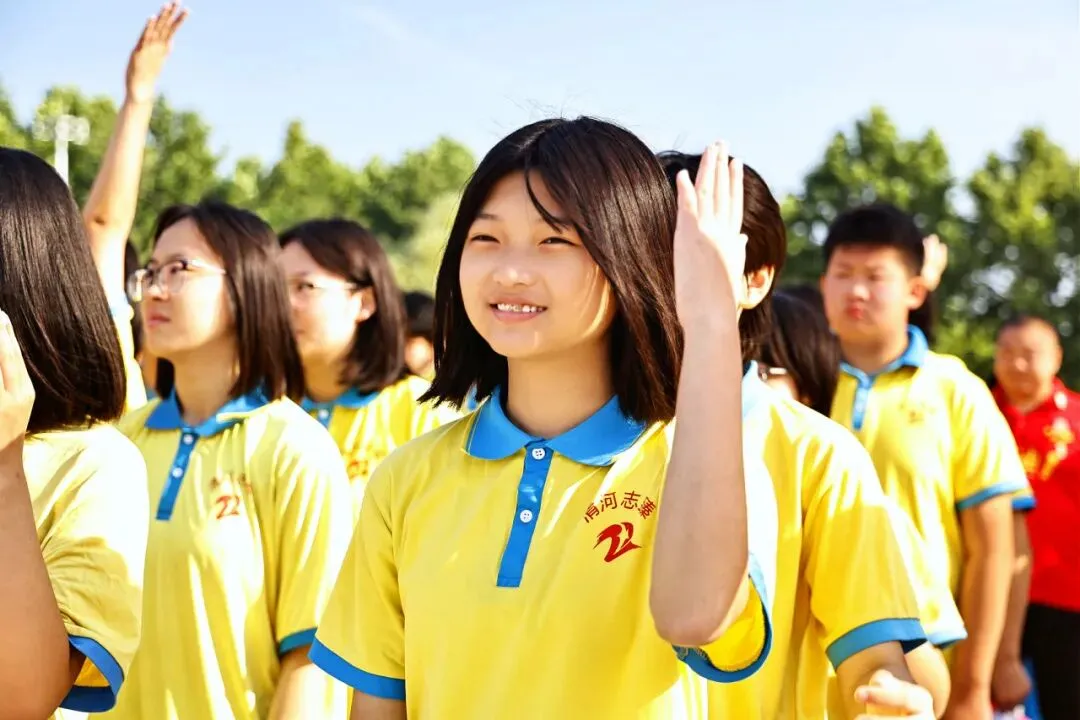 新学期启新程,全力以赴战2027中考-第9张图片-四季读书网